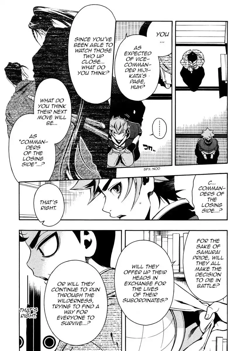 Peace Maker Kurogane Chapter 50 19